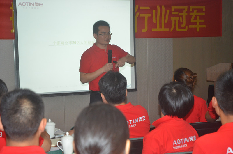 奧田“群雄逐6，問鼎半年”動員大會順利召開！