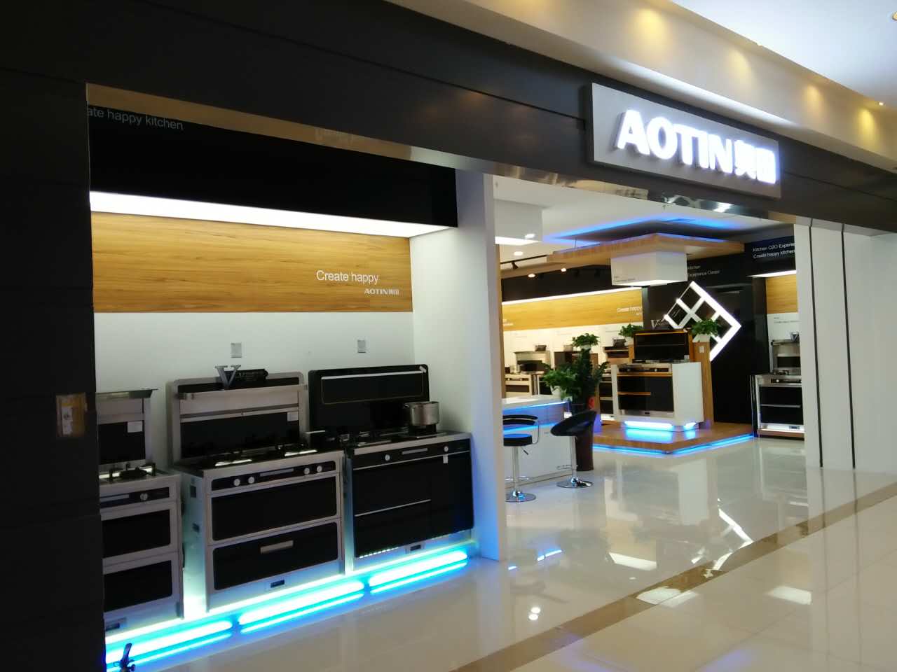 擼起袖子就是干，只做當?shù)氐谝黄放?
                                style=