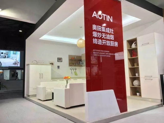奧田踐行大牌戰(zhàn)略，推動集成灶走進家電視野