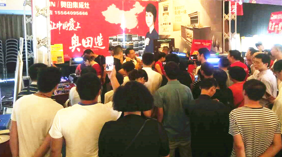 奧田夏季熱潮簽單不斷，人氣火熱喜報連連！