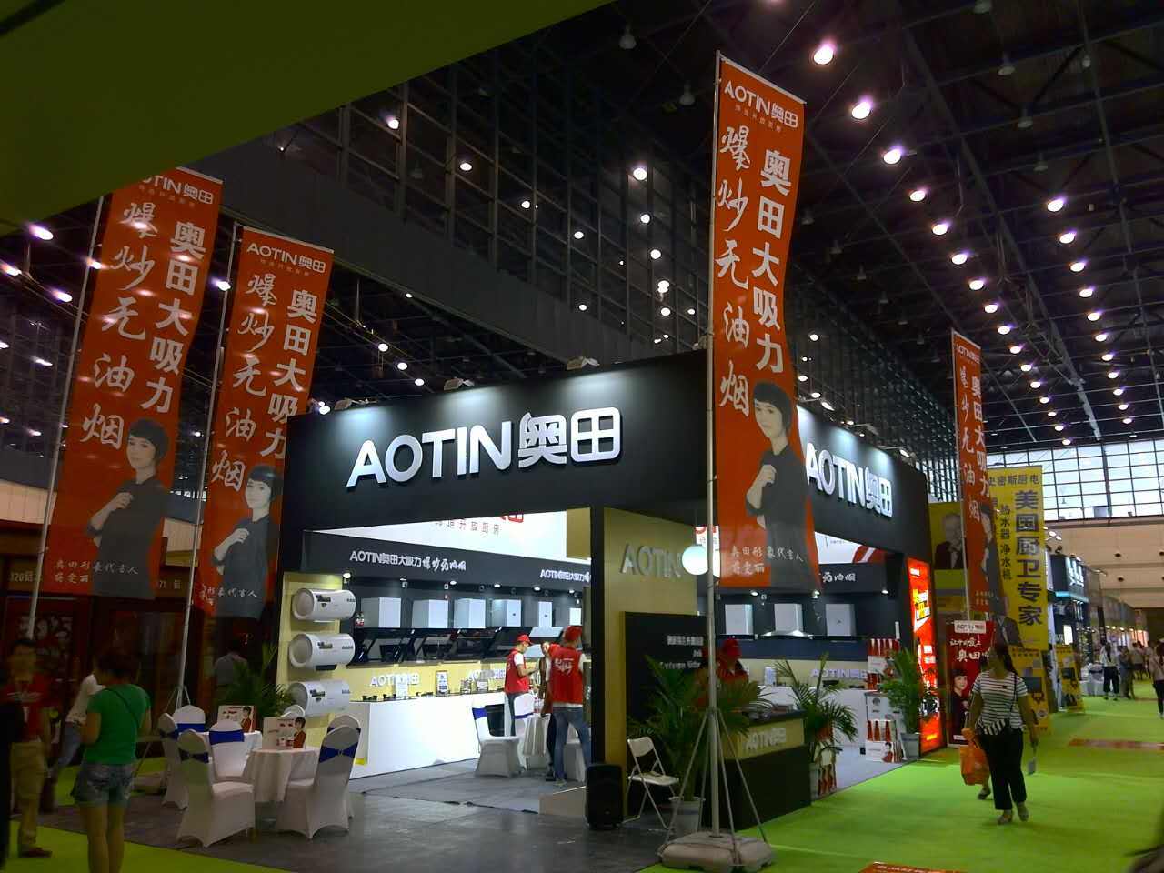 大展身手！奧田廚電隆重登陸鄭州國(guó)際廚衛(wèi)展！