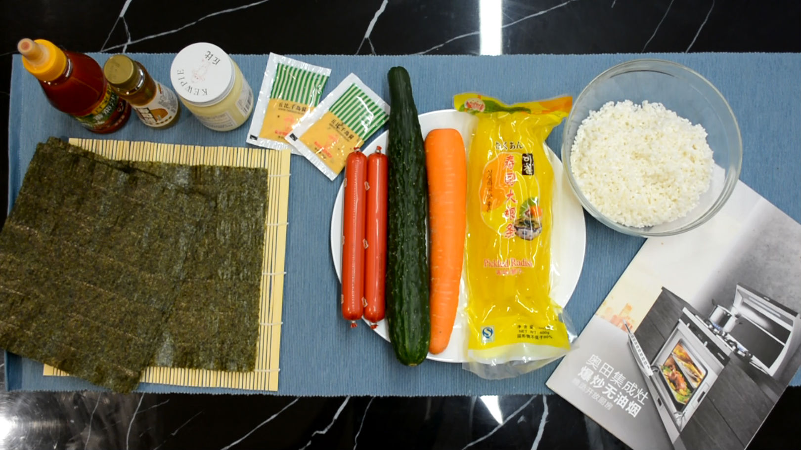 智能蒸烤一體集成灶|可愛的小熊壽司也來挑逗味蕾~