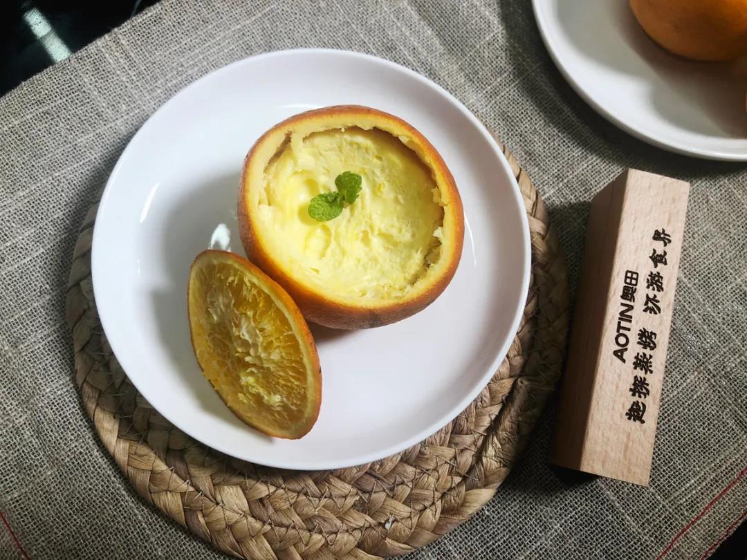 undefined 奧田蒸烤一體集成灶 軟萌香甜的香橙蒸蛋 開啟春日活力