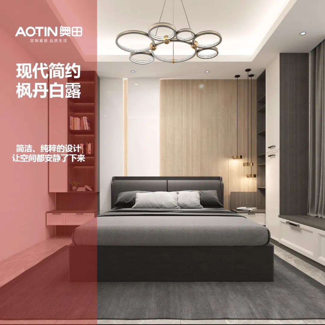 太難選擇了！這些效果圖，每個都想裝到家里