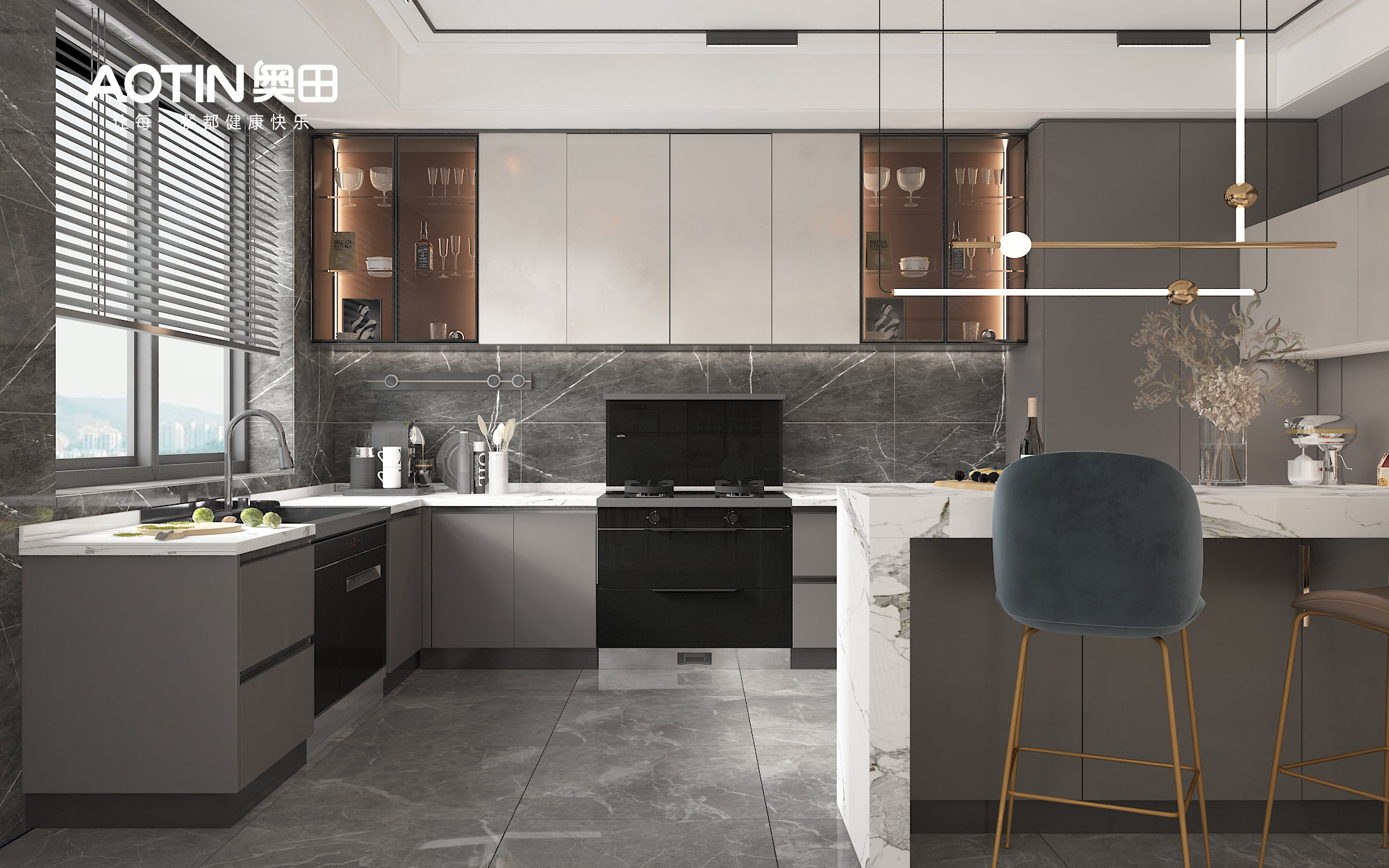 以舊換新 | 廚房升級，那“舊”換了吧~