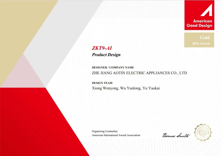 奧田集成灶ZKT9-AI斬獲AGD美國好設(shè)計獎金獎，彰顯設(shè)計實力！