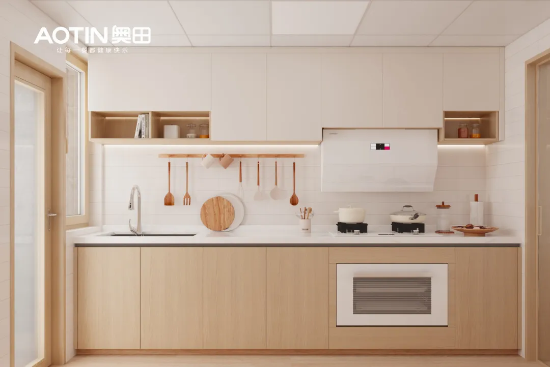 白色將成為主流？2026家居趨勢(shì)下，奧田「白小廚」以色彩重構(gòu)廚房呼吸感